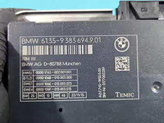 9383694 IMPRK1450221, Блок комфорта BMW 5 F10/F11/GT F07 Арт e12223958, вид 3