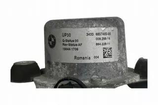 6857405 Насос вакуумный BMW i3 Арт e12223785, вид 2