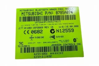 8785A074 Блок управления (другие) Mitsubishi ASX restailing 2 Арт e12211580, вид 1