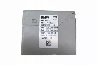 16149487376 Блок управления (другие) BMW 5 G30/G31 Арт e12210632, вид 3