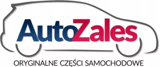 9481783 9481783-08 Фара левая BMW X5 G05  Арт e12208288, вид 14