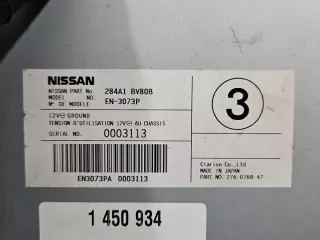 284A1BV80B IMPRK1450934, Блок предохранителей Nissan Juke 1 Арт e12204491, вид 3