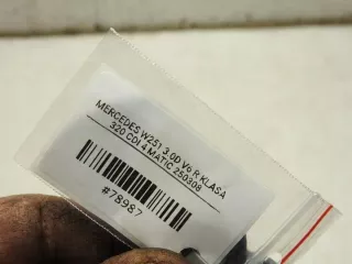 A2518200042 18546523 Моторчик стеклоочистителя фар Mercedes R W251 Арт e12204037, вид 4