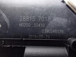 288157018R Механизм стеклоочистителя (трапеция дворников) Renault Scenic 4 Арт e12202897, вид 3