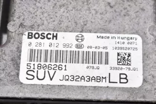 51806261 Блок управления двигателем Fiat Sedici 1 Арт e12200788, вид 2