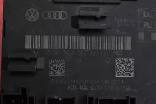 4G8959795J Блок управления двигателем Audi A6 C7 (S6,RS6) Арт e12199776, вид 2