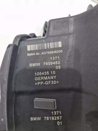 7619267 Корпус воздушного фильтра BMW 2 F45/F46 Арт e12197382, вид 2