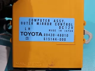 89430-48010 IMPRK1438836, Блок комфорта Lexus RX 2 Арт e12196759, вид 3
