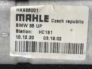 HK936001 LORK-1248-140927 Отопитель в сборе (печка) BMW 5 G30/G31 Арт e12196512, вид 3