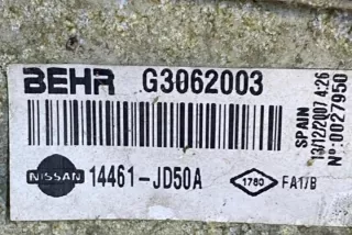 G3062003 Интеркулер Nissan Qashqai 2 Арт e12193174, вид 4