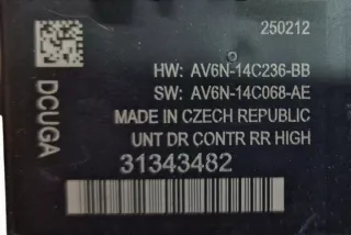 31343482 Блок управления (другие) Volvo S60 2 Арт e12192783, вид 4
