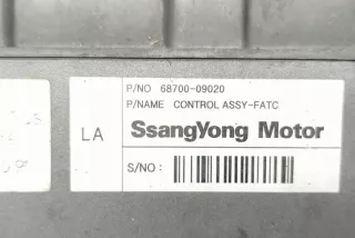 6870009020 Блок управления (другие) SsangYong Actyon 1 Арт e12192460, вид 2