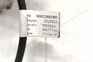 908226828R Блок управления (другие) Renault Koleos Арт e12192374, вид 5