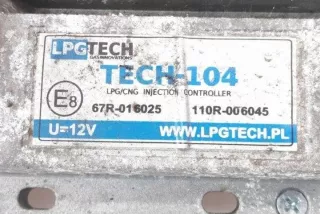 67R016025 Блок управления (другие) Peugeot 2008 Арт e12192249, вид 1