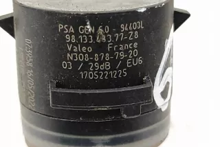 9813348377 Блок управления (другие) Opel Corsa F Арт e12192169, вид 3