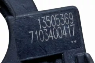 13505369 Блок управления (другие) Opel Astra J Арт e12192147, вид 2