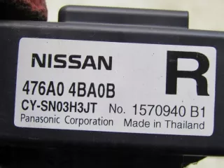 476A04BA0B Блок управления (другие) Nissan X-Trail T32 Арт e12192085, вид 4