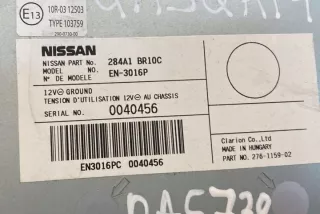 EN3016PC0040456 Блок управления (другие) Nissan Qashqai 2 Арт e12192044, вид 2