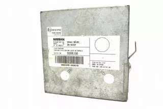 284A1BR10C Блок управления (другие) Nissan Qashqai 2 Арт e12192024, вид 2