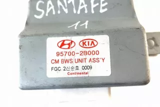 957002B000 Блок управления (другие) Hyundai Santa FE 3 (DM) Арт e12191436, вид 4