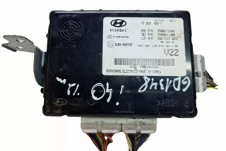 16RA000349 Блок управления (другие) Hyundai i40  Арт e12191406, вид 1