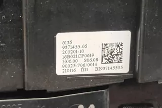 61359371455 Блок управления (другие) BMW 2 F45/F46 Арт e12190527, вид 3