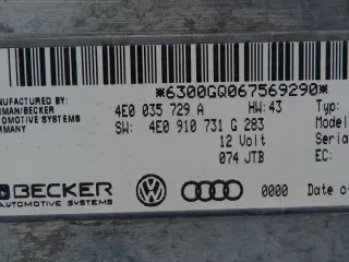 4E0035729A 4E0910731G Блок управления (другие) Audi A8 D3 (S8) Арт e12190406, вид 2