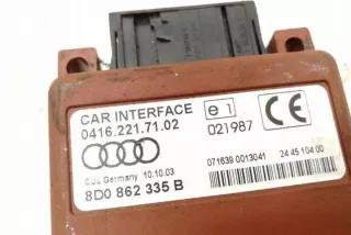 04162217102 Блок управления (другие) Audi A4 B6 Арт e12190232, вид 1