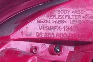 9686566080 Фонарь задний левый Peugeot 2008 Арт e12185603, вид 2