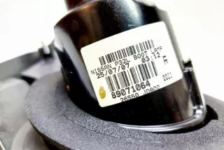 89071064 Фонарь задний правый Nissan Qashqai 2 Арт e12185295, вид 1