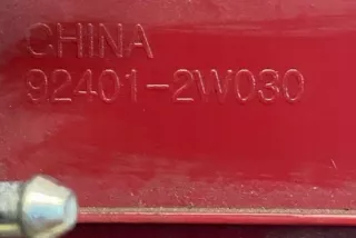 924012W030 Фонарь задний левый Hyundai Santa FE 3 (DM) Арт e12184631, вид 6
