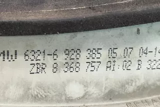 8368757 Фонарь задний левый BMW 3 E46 Арт e12183797, вид 2