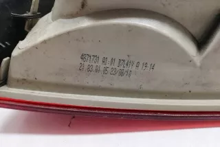 4871731 Фонарь задний левый BMW 3 E90/E91/E92/E93 Арт e12183673, вид 1