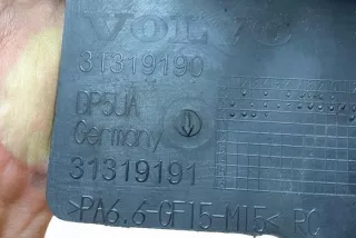 31319190 Декоративная крышка двигателя Volvo C30 Арт e12182905, вид 3