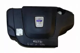 31319190 Декоративная крышка двигателя Volvo C30 Арт e12182903, вид 1