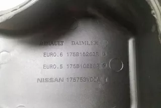 175753VD0A Декоративная крышка двигателя Nissan Qashqai 2 Арт e12182337, вид 2