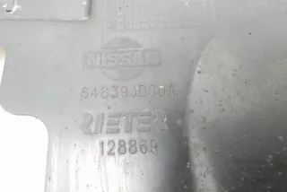 64839JD00A Декоративная крышка двигателя Nissan Qashqai 2 Арт e12182327, вид 1