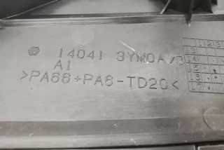 140413YM0A Декоративная крышка двигателя Nissan Qashqai 2 Арт e12182325, вид 1