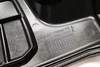 175B10217R Декоративная крышка двигателя Nissan Qashqai 2 restailing Арт e12182316, вид 3