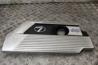 _Z1_ 1260136160 Декоративная крышка двигателя Lexus NX Арт e12181959, вид 2