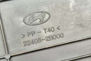 224052B000 Декоративная крышка двигателя Hyundai i20  2 Арт e12181699, вид 1