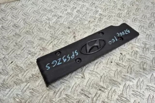 224052B000 Декоративная крышка двигателя Hyundai i20  2 Арт e12181699, вид 4