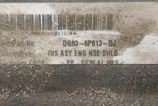 DG936P013DJ Декоративная крышка двигателя Ford Mondeo 5 Арт e12181615, вид 1