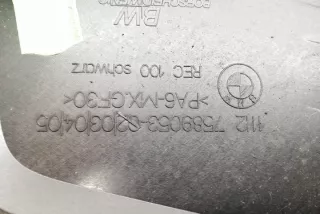 7589053 Декоративная крышка двигателя BMW X1 E84 Арт e12181371, вид 3