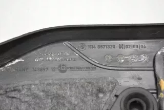 8571320 Декоративная крышка двигателя BMW 6 G32 Арт e12181314, вид 1