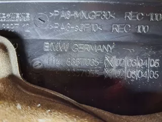 8657035 Декоративная крышка двигателя BMW 3 G20/G21 Арт e12181072, вид 3