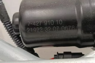 7427910 Механизм стеклоочистителя (трапеция дворников) BMW 3 G20/G21 Арт e12173870, вид 4