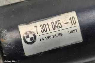 7301045 Механизм стеклоочистителя (трапеция дворников) BMW 2 F45/F46 Арт e12173846, вид 1