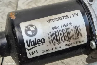 7301045 Механизм стеклоочистителя (трапеция дворников) BMW 2 F45/F46 Арт e12173846, вид 2