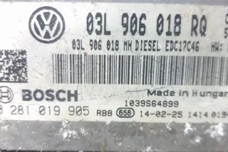 03L906018RQ Блок управления двигателем Skoda Superb 2 Арт e12173823, вид 3